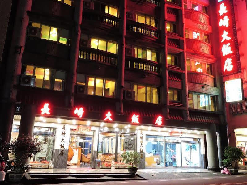 Longchi Hot-Spring Hotel Jiaoxi Εξωτερικό φωτογραφία