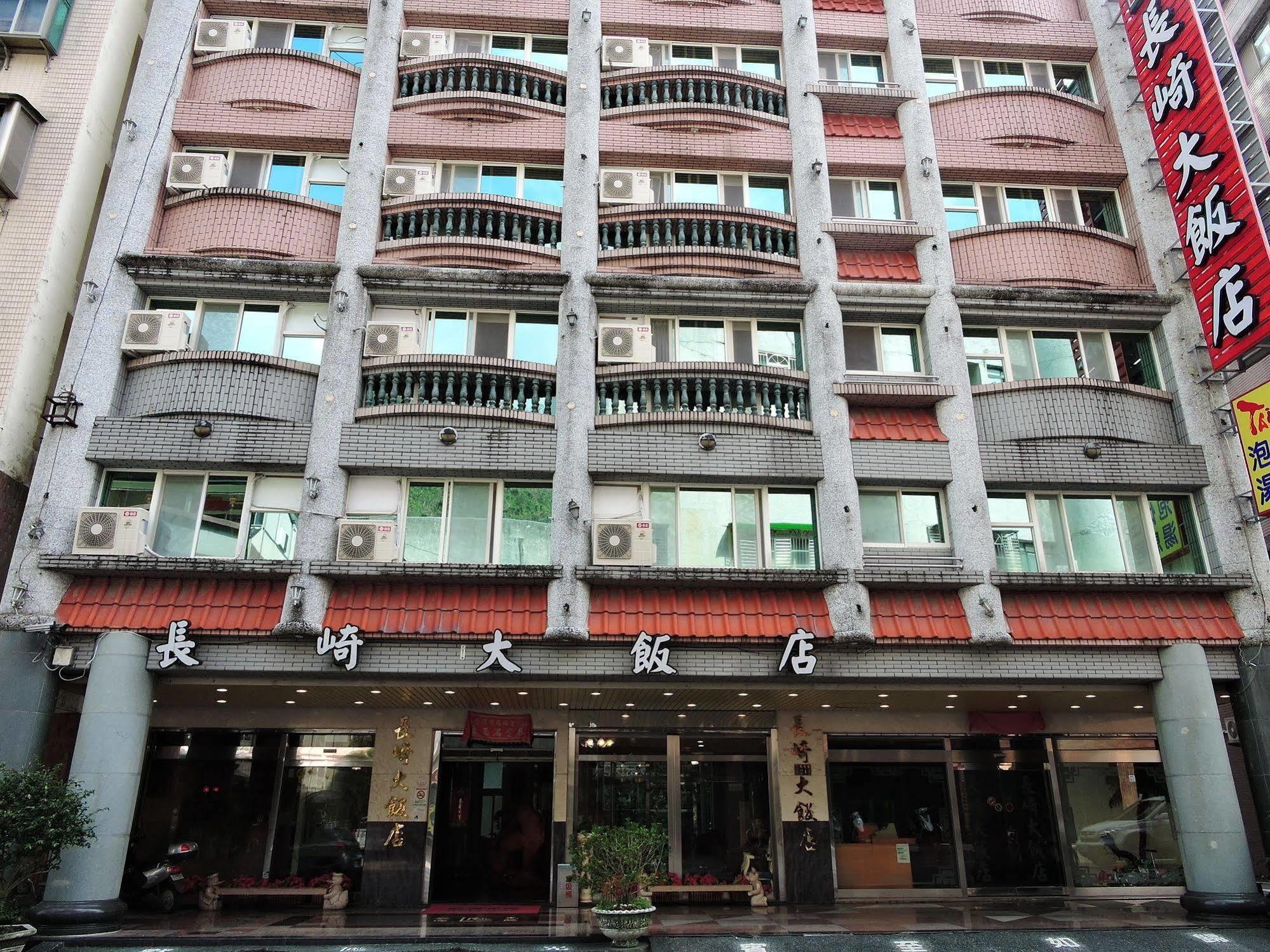 Longchi Hot-Spring Hotel Jiaoxi Εξωτερικό φωτογραφία